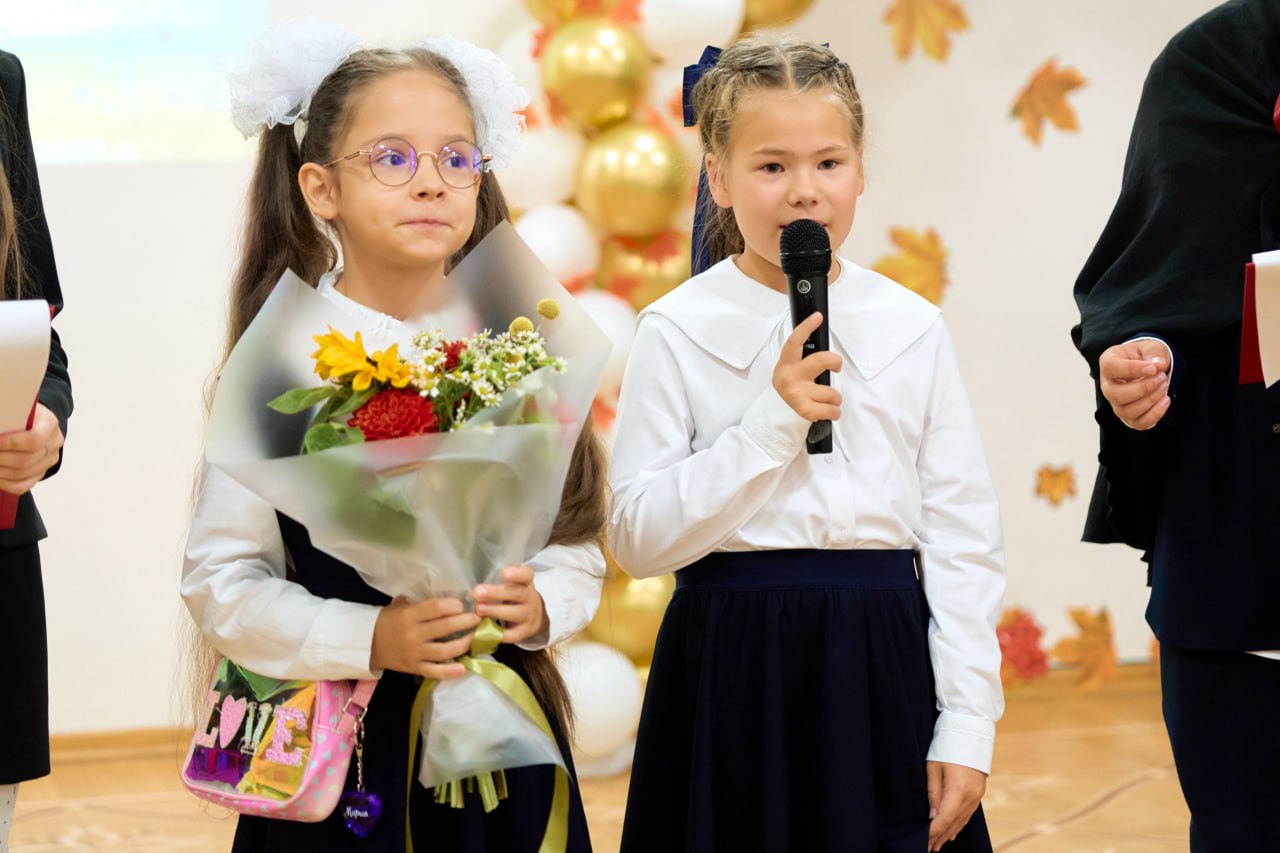 Гимназия «Северная Венеция», 1 сентября 2026