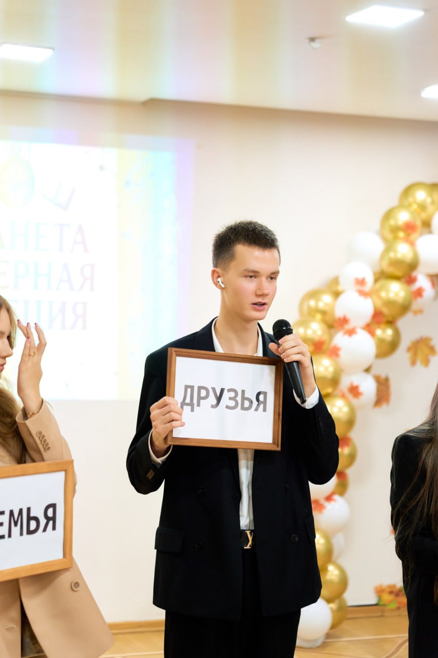 Гимназия «Северная Венеция», 1 сентября 2026