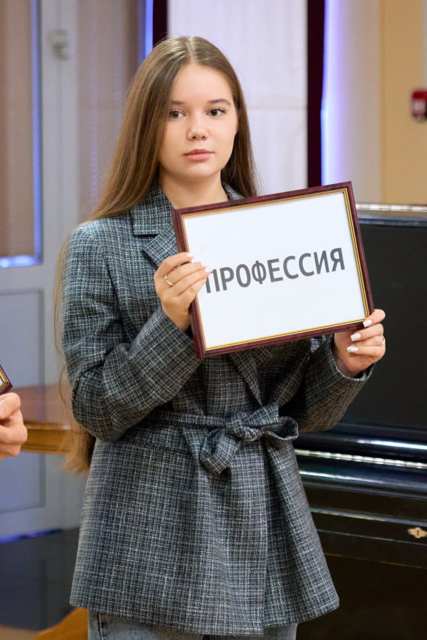 Гимназия «Северная Венеция», 1 сентября 2026
