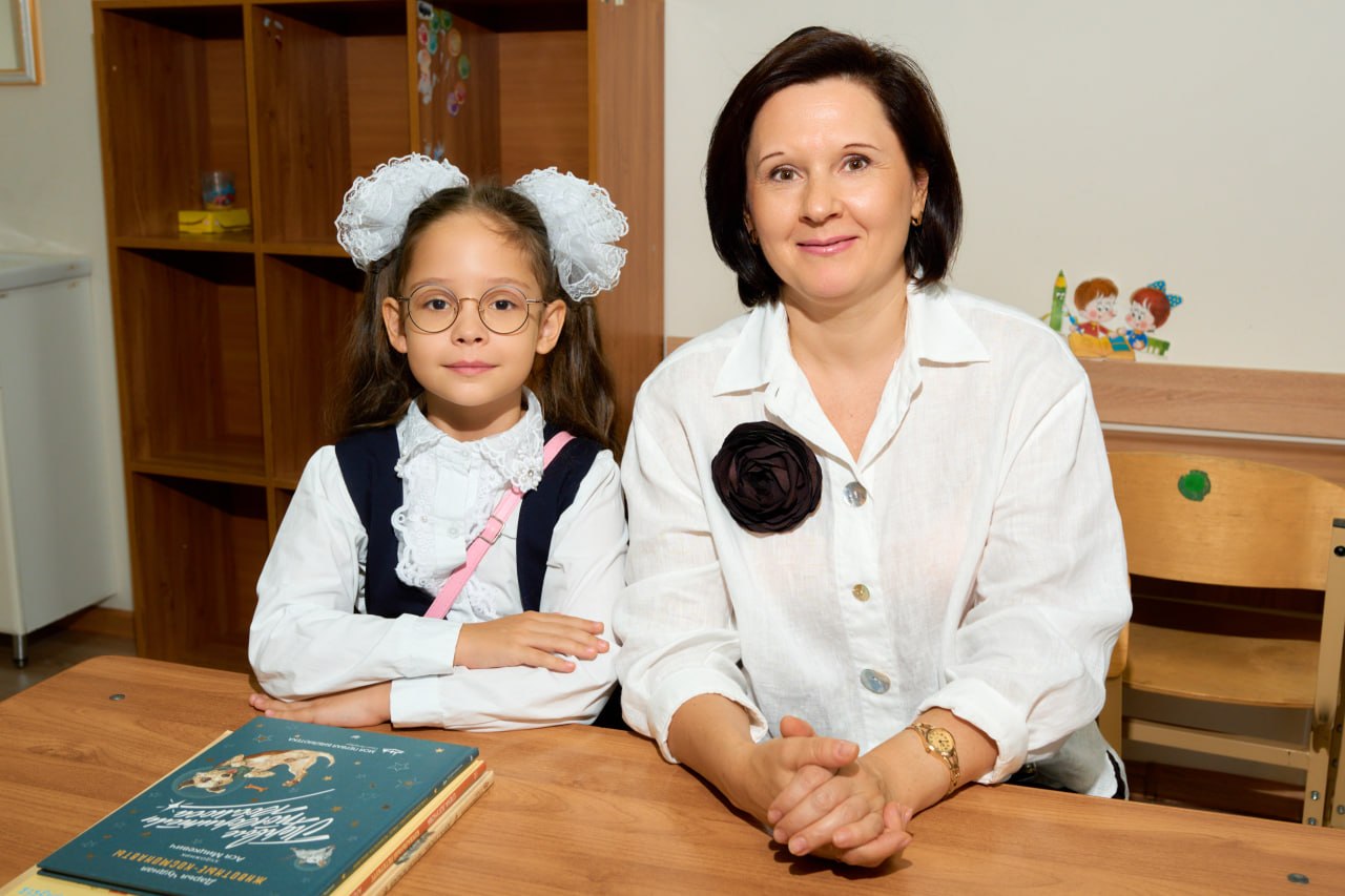 Мама с первоклассницей